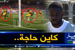 بالفيديو.. غيزلان :”الحكم حرمني من ضربة جزاء أمام المولودية”