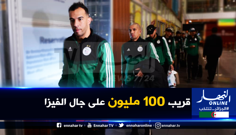 البوتسوانيون يتجاوزون القانون مع الخضر والفاف تتوعدهم