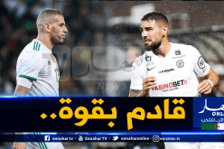 دولور يصعد لـ”لبوديوم” وسليماني يسقط في سباق نجوم فرنسا!