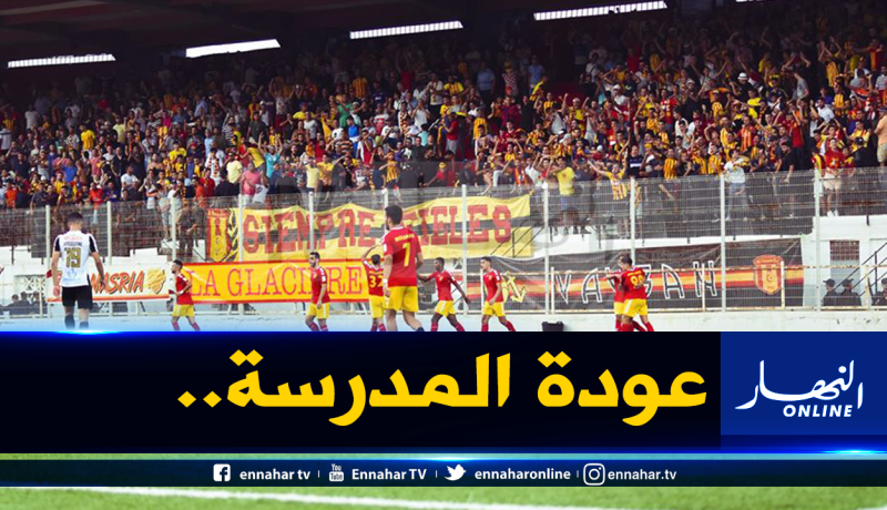 عروض فرنسية وبلجيكية لنجوم النصرية