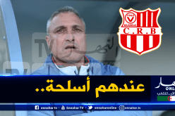 كازوني يستهدف الفوز أمام الشباب ويُحذر!