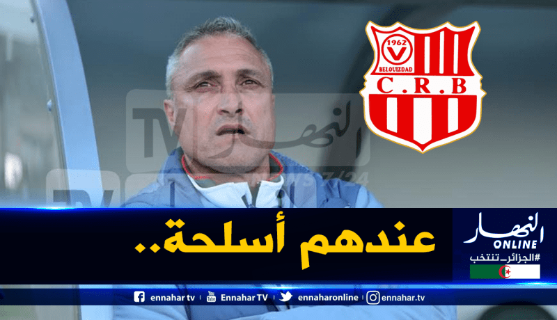 كازوني يستهدف الفوز أمام الشباب ويُحذر!