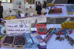أمن وهران يحجز حوالي 30 ألف وحدة مفرقعات عشية المولد النبوي