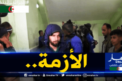 بالفيديو.. هكذا خرج لاعبو المولودية بعد نكستهم في بلعباس