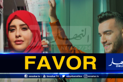 شاهد.. زهير بهاوي يغني مع والدته بعد تصدره للتوندونس