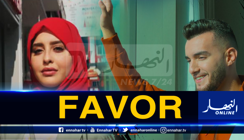 شاهد.. زهير بهاوي يغني مع والدته بعد تصدره للتوندونس