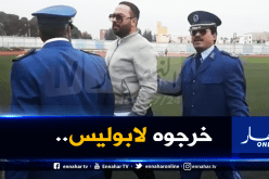 بالفيديو.. جماهير الوفاق “خلطوها” ويُطالبون بإخراج “بوعود” من الملعب