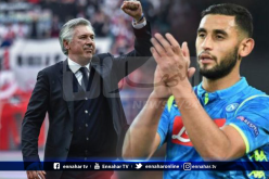 غولام يشيد بمدربه أنشيلوتي