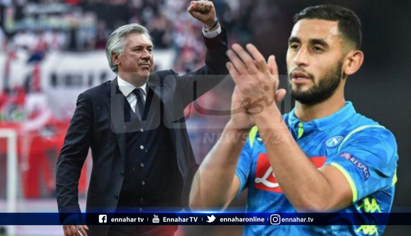 غولام يشيد بمدربه أنشيلوتي