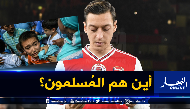 مُسلمون صامتون ومصاحف تُحرق.. أوزيل يحدث زلزالا في إنجلترا