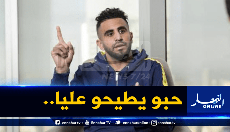 محرز :”ما مررت به ليس سهلا وكانوا ينتظرونني في المُنعرج”