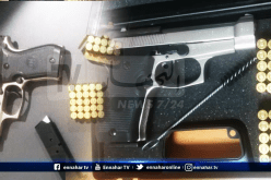 حجز مسدس..50 رصاصة و50160 يورو في مطار الجزائر الدولي
