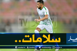 بلايلي يُصاب بفيروس “كورونا” !