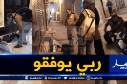 طبيب عام يطلق مبادرة للتضامن مع “المتشردين”