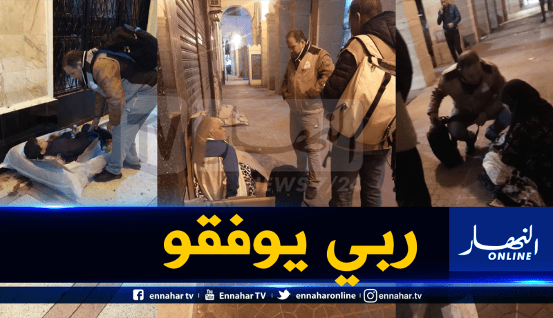 طبيب عام يطلق مبادرة للتضامن مع “المتشردين”