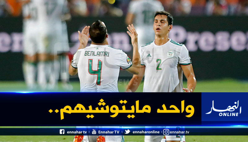 هذان اللاعبان غير قابلين للتغيير بالنسبة لبلماضي