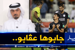 بالفيديو.. القطريون ينقلبون على بونجاح بشكل غير مسبوق!