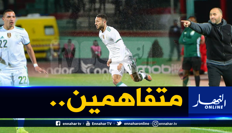 ثنائية بلقبلة وبن ناصر.. سلاح بلماضي الجديد