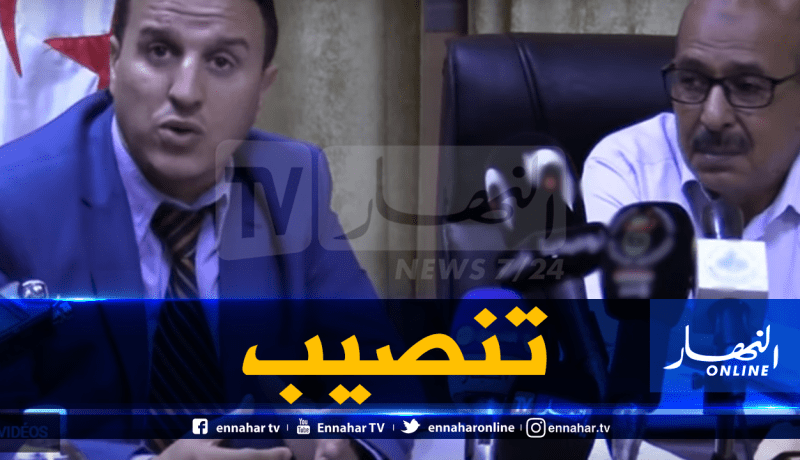 بالفيديو.. تنصيب فاسي عبد الله رئيسا للمندوبية الولائية لبشار