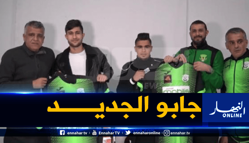 شباب قسنطينة يدعم صفوفه بلاعبين من ليبيا