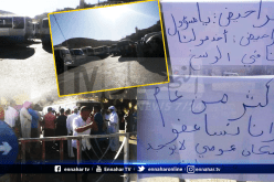 بالصور سائقي وعمال محطة النقل الحضري بمتليلي يدخلون في إضراب مفتوح بغرداية