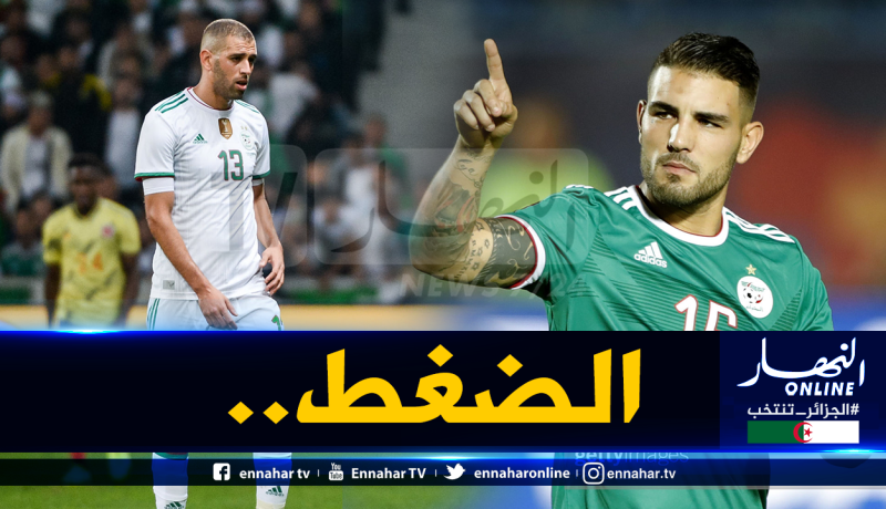 سليماني ودولور يتقهقران في فرنسا