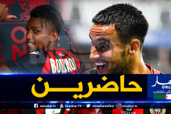 أوناس وبوداوي حاضران أمام ليون