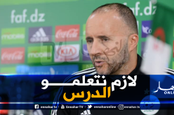 بلماضي: “علينا العمل لتفادي سيناريو الكاميرون في تصفيات المونديال”