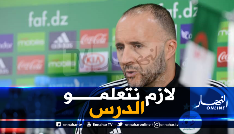 بلماضي: “علينا العمل لتفادي سيناريو الكاميرون في تصفيات المونديال”