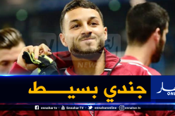 بلقبلة يكشف جانبا من شخصيته كلاعب