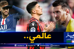 عطال “المجنون” يُزاحم نايمار وميسي