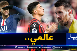 عطال يتفوق على ميسي في قائمة أكثر المراوغين في أوروبا !