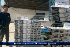 حجز 42 ألف كيس شمة وكمية من “الزطلة” في الطارف