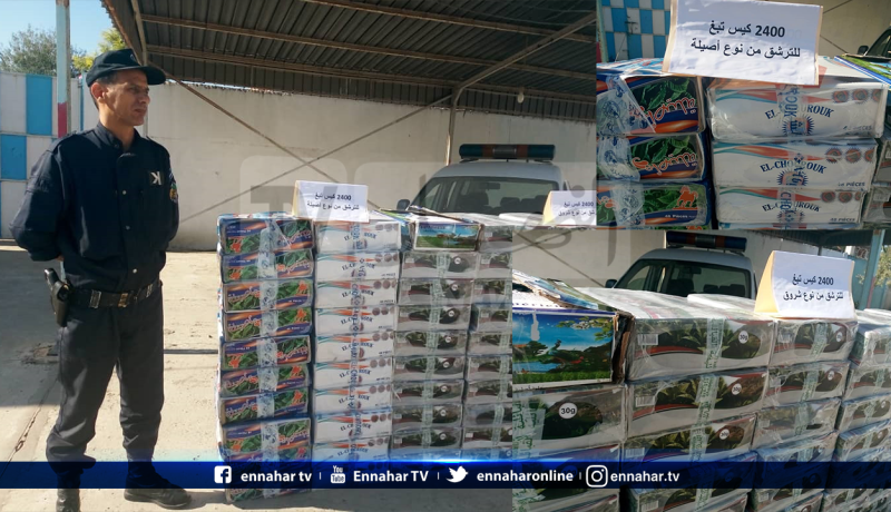 حجز 42 ألف كيس شمة وكمية من “الزطلة” في الطارف