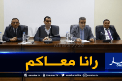 زطشي يؤكد دعمه للحكام ويشدد على ضرورة تجنب الأخطاء التحكيمية