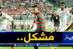 هذا ما يُخيف المولودية قبل مواجهة القُوة الجوية!
