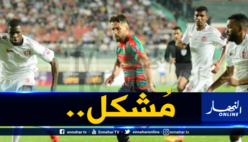 هذا ما يُخيف المولودية قبل مواجهة القُوة الجوية!