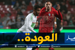 بلماضي يُعيد نجم إتحاد العاصمة السابق للخضر