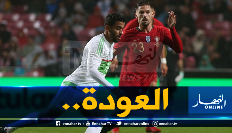 بلماضي يُعيد نجم إتحاد العاصمة السابق للخضر