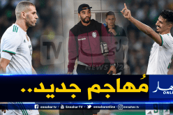 رغم مُحاولة تجنيسه في رومانيا.. عمراني ينتظر إلتفاتة بلماضي!