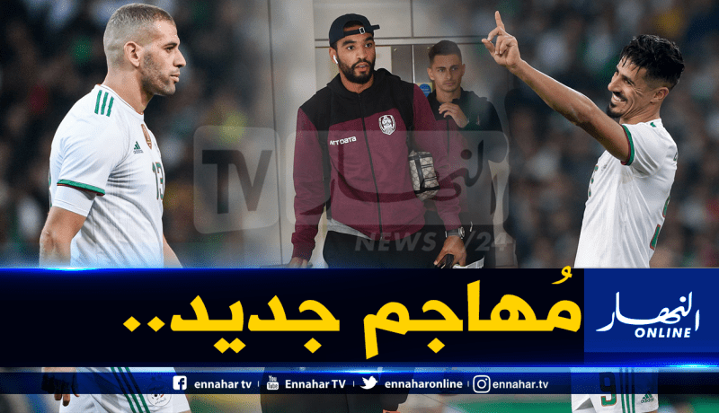 رغم مُحاولة تجنيسه في رومانيا.. عمراني ينتظر إلتفاتة بلماضي!
