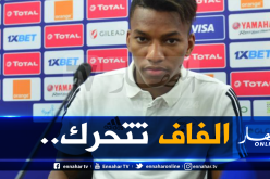الفاف تتوعد :”بوداوي تعرض لإعتداء وهذا ما سنقوم به”