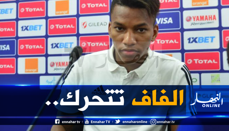 الفاف تتوعد :”بوداوي تعرض لإعتداء وهذا ما سنقوم به”