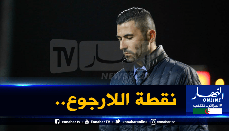 رئيس أورليون يكشف أسباب فسخ عقد عنتر يحيى