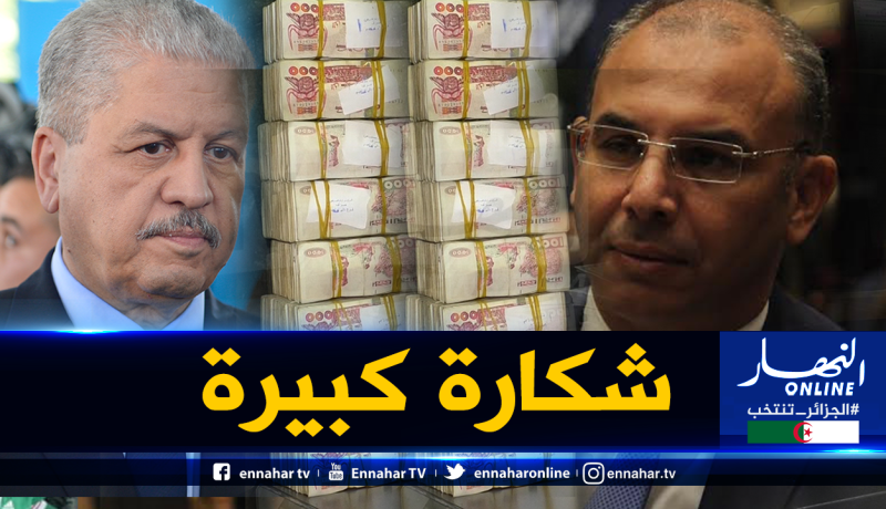 39 مليارا من معزوز.. و30 مليارا من متيجي وعرباوي لنيل “بركات فخامته”!