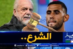 رئيس نابولي يُقاضي غولام وزملاءه!