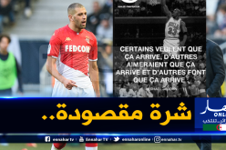 بعد طرده الأخير.. سليماني يرد برسالة قوية!