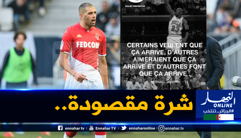 بعد طرده الأخير.. سليماني يرد برسالة قوية!