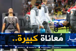 بالفيديو.. أوناس “في حالة” ويُحارب للتخلص من الإصابة
