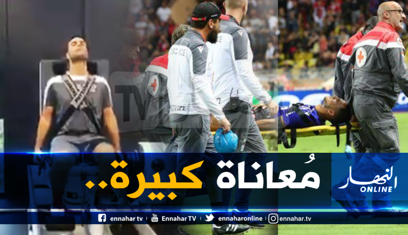 بالفيديو.. أوناس “في حالة” ويُحارب للتخلص من الإصابة